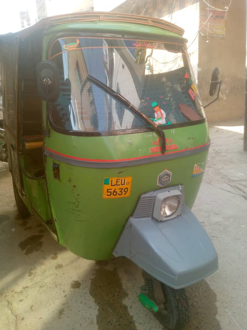 good condition out class 2