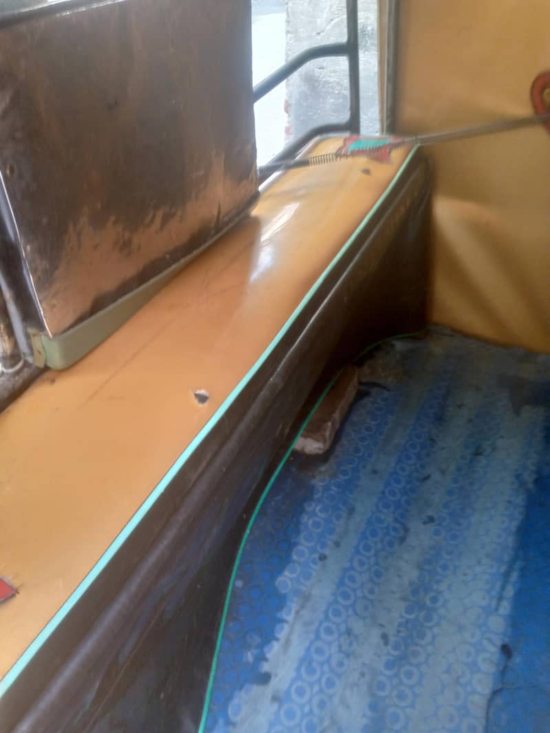 good condition out class 11