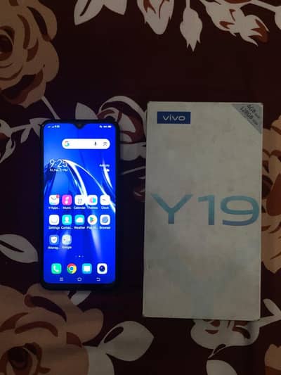 Vivo box sath ha 128gb