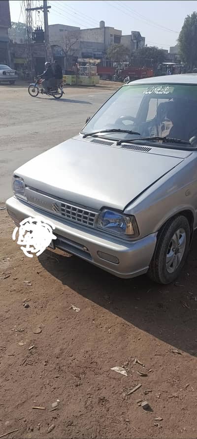 home use car shower for fresh look biometric on spot