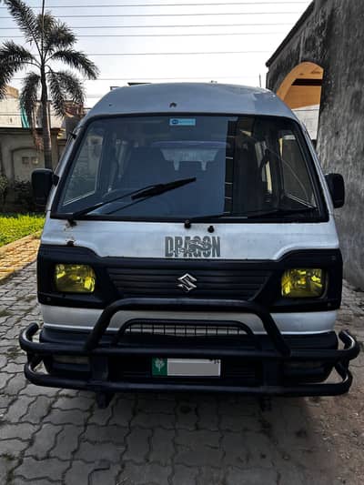 Suzuki Bolan aka Carry dabba