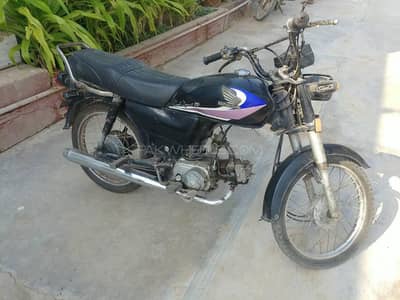 honda 70