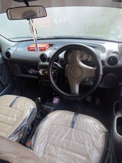 Hyundai Santro 2006 Good Condition Family Car