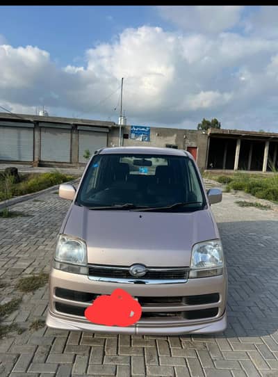 mechanical all ok final 18 lac contact us 03150708626