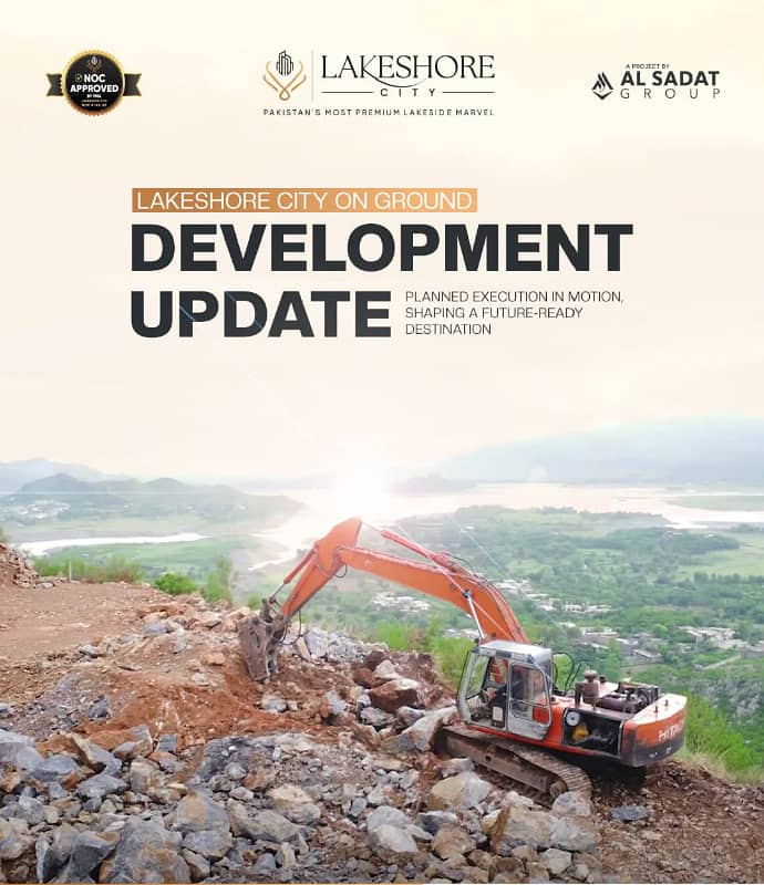 1 Kanal Plot On Zero Downpayment 1