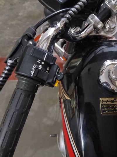 A to z genuine bike 2024 modal ha 13 August ko liya tha 0300 4314301