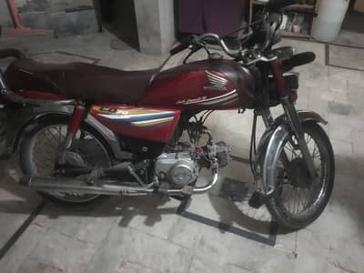 cr 70.2014. 15 all ok abhi IL audio ne karvai hai