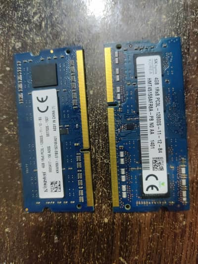 4 gb Ram DDR 3 / 4+4