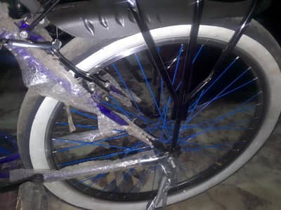 new cycle aone