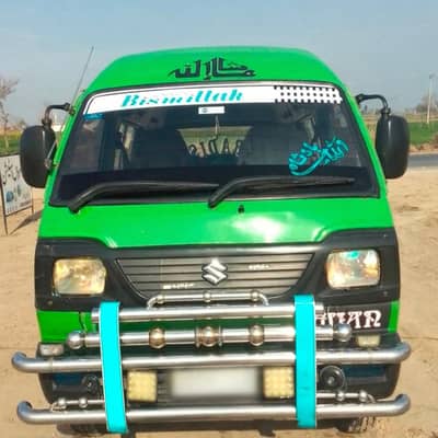 Suzuki Carry Bolan 2015 | 8 Seater |Excellent Condition | Faisalabad