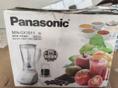 new juicer machine set panasonic box pack