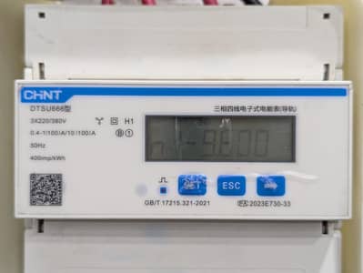 CHINT Smart Energy meter zero export device 3 phase