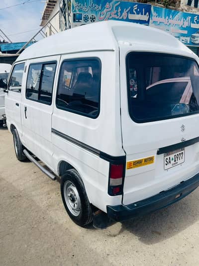 Hi roof Bolan Model 2022 price 18.30 lac