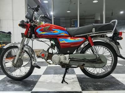 iska laiter nhi h bs