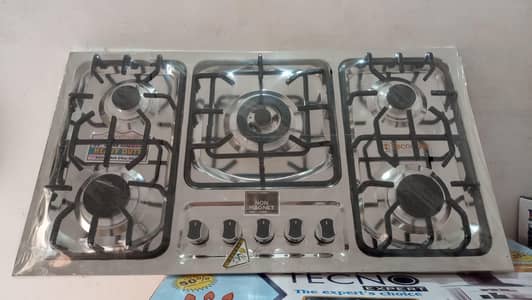 heavy 5 burner stove box pack