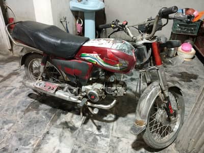 Road Princes 70cc bike urgent sell
