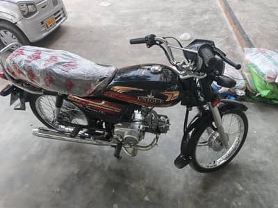 Unique extreme plus 2025/2026