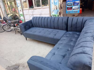 Adeel sofa poshish