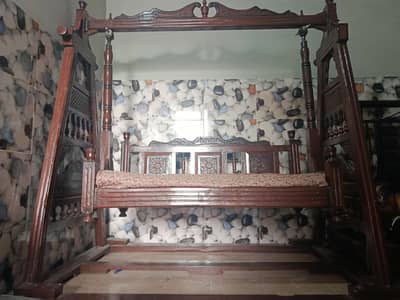 mujhe apna jhoola sale kerna he urgent he