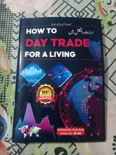 8book set trading books