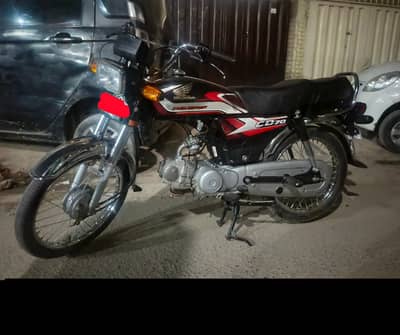 Honda CD 70 2025 model 03126263318