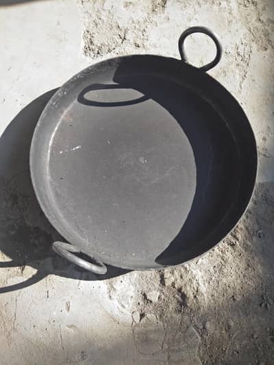 Bakryi ke Karayiyaan