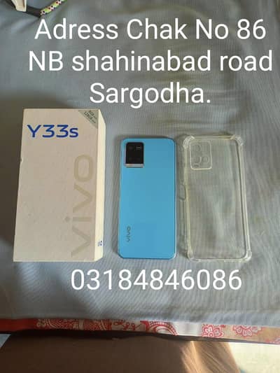 Vivo y33s 8+4/128 GB With Box  ok Mobile. Exchange not possible.