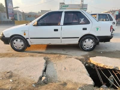 sada copy open later ha tokan calyer 21 tak