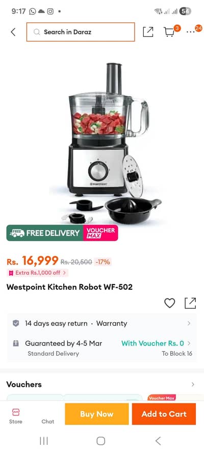 only 2to3 time used urgent sell