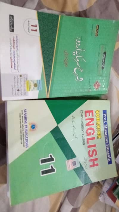 10x10 condition all books