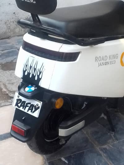 road king janoon eco 25 model