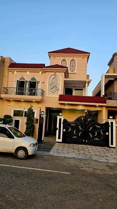 10 Marla Dream Home In Citi Housing Jhelum Prime Location &Amp; Modern Living Awaits!