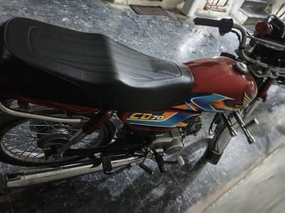 aslamo alaikum 03100008908