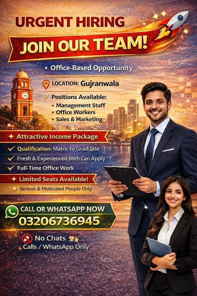 argent staff required