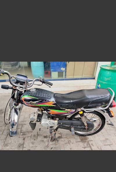 New Asia 2021 Condition Okay All documents clear