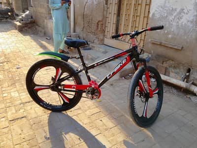 Presenting this stunning Shimano Bicycle