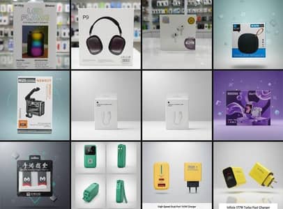 ALL PRODUCTS IN VERY LOW PRICES