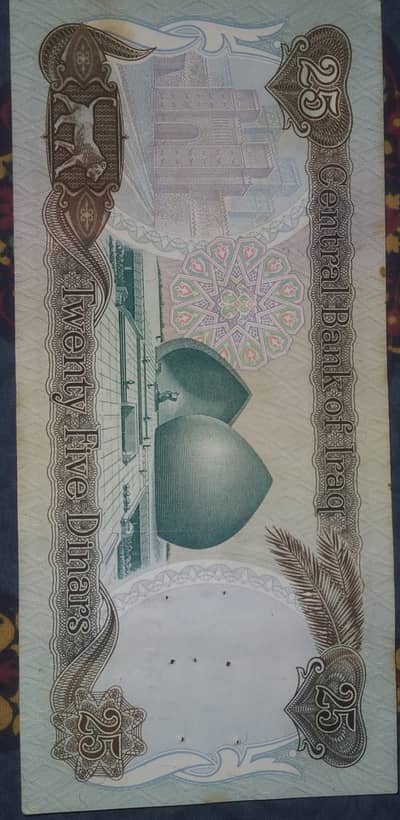 25 Iraqi Dinar Saddam Era – 335 Original Notes – Urgent Sale