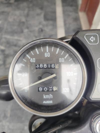 Suzuki gs 150 se for sale in good condition