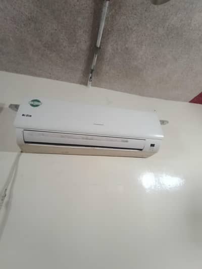 Mitsubishi 1.5 ton AC