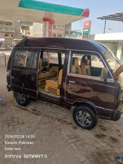 92 modal tikli mojod tax 2027 tak clear he he injan ok he tair ok h