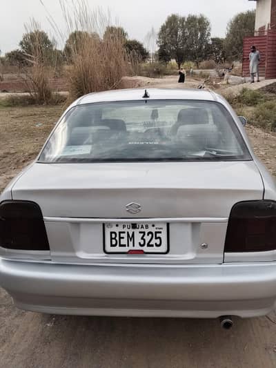 urjent seel bqleno 2005