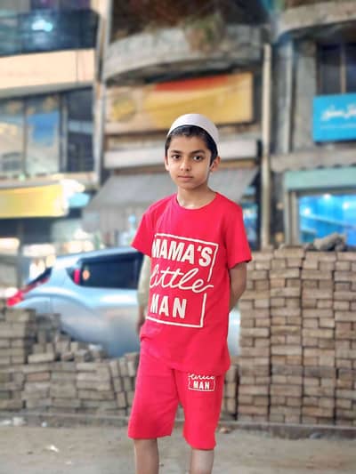 Mosa 