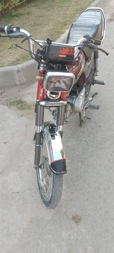 Union Star 70cc for sale