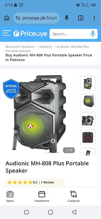 audinic ak dam new set he