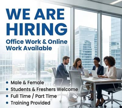 Teachers & Office Staff Required -Full Time / Part Time /Online