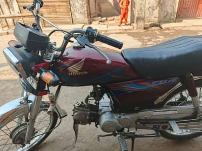 Honda CD 70 For Sale