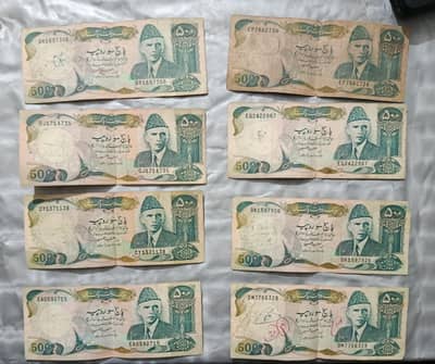 Old Pakistani 500 Rupees Notes (8 Pieces) – Collector Item
