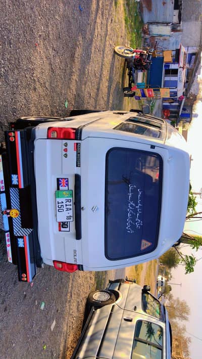 No touching top class A to z