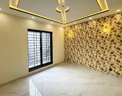 A Centrally Located House Is Available For sale In Lahore